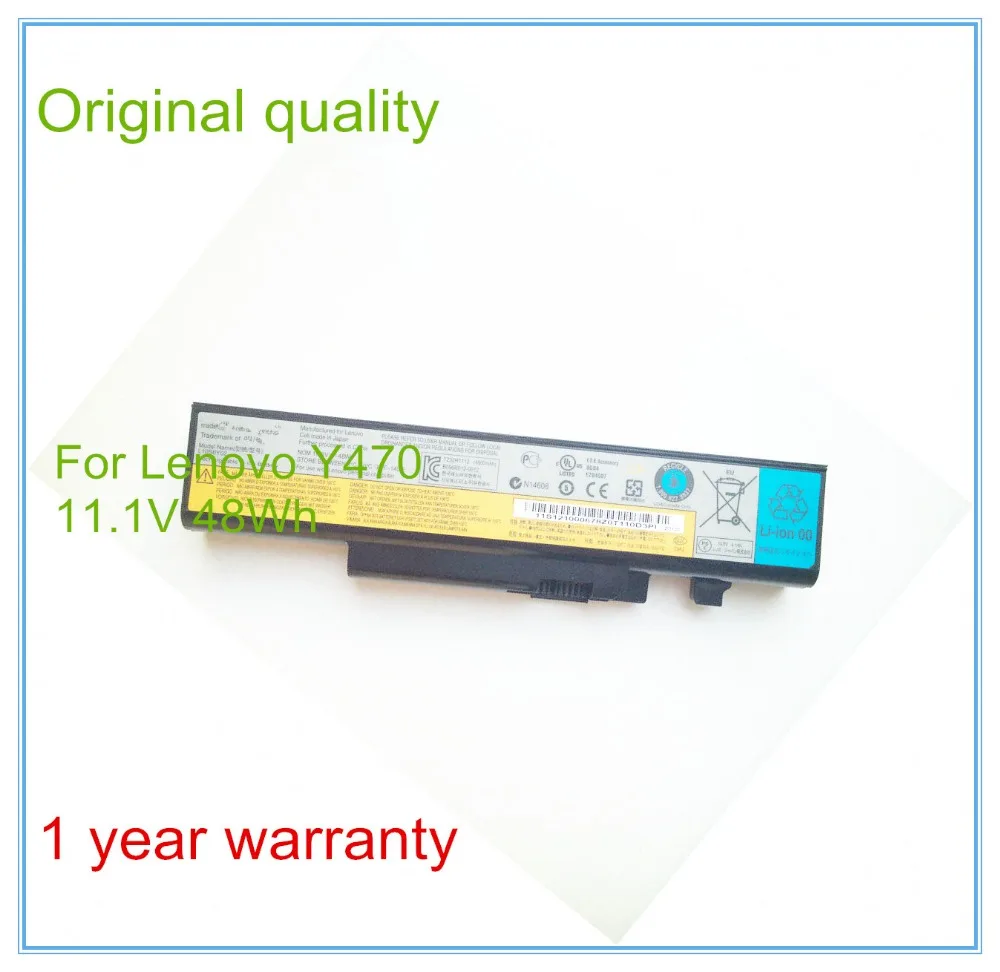 Original New Laptop Battery for Y470 Y470A Y471 Y470P Y470M Y570 Y570A L10P6F01 L10S6F01 L10C6F01
Original New Laptop Battery for Y470 Y470A Y471 Y470P Y470M Y570 Y570A L10P6F01 L10S6F01 L10C6F01