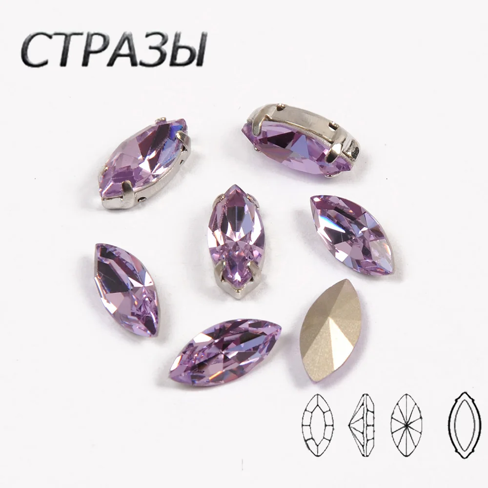 Violet Navette Shape Pointed Back Rhinestones Sew-On Crystals with Claw for Clothing Jewelry Decoration
Violet Navette Shape Pointed Back Rhinestones Sew-On Crystals with Claw for Clothing Jewelry Decoration
