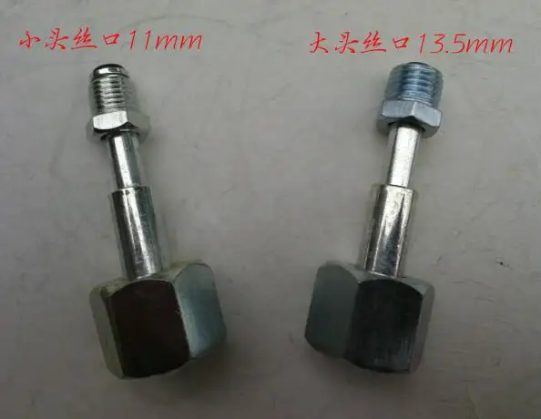 2L oxygen bottle connecotor or bridge for 2 way valve for welding use 11mm screw head
2L oxygen bottle connecotor or bridge for 2 way valve for welding use 11mm screw head