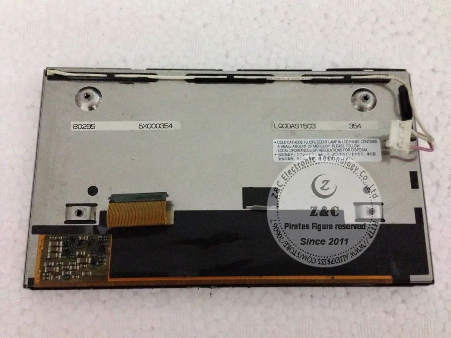 LQ0DAS1503 Оригинальный класс A + Высокое качество 6,5-дюймовый ЖК-экран для автомобильной GPS-навигации Аудио
LQ0DAS1503 Оригинальный класс A + Высокое качество 6,5-дюймовый ЖК-экран для автомобильной GPS-навигации Аудио