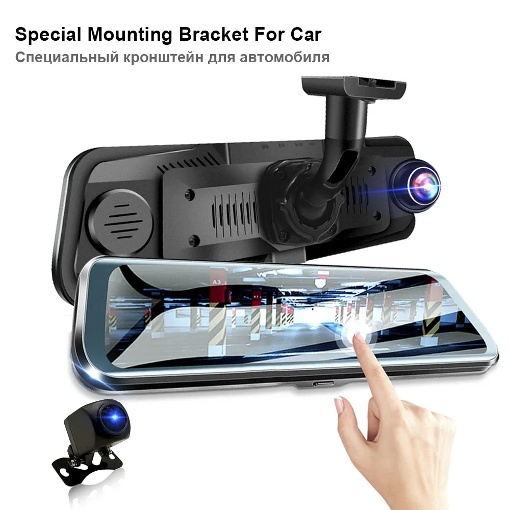 HGDO 10 inch Dash cam Touch screen Car dvr Dual Lens Full HD 1080P Night vision Camera Video registrar Recorder autoregistrars
HGDO 10 inch Dash cam Touch screen Car dvr Dual Lens Full HD 1080P Night vision Camera Video registrar Recorder autoregistrars