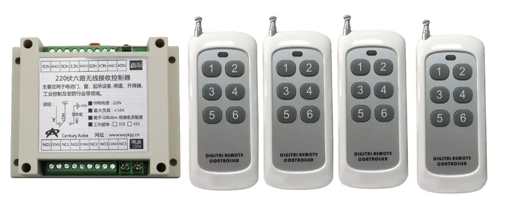 Long Distance 220V 6CH Wireless remote control switch lamps pump motor controller six-way switch 4pcs Transmitter Receiver
Long Distance 220V 6CH Wireless remote control switch lamps pump motor controller six-way switch 4pcs Transmitter Receiver