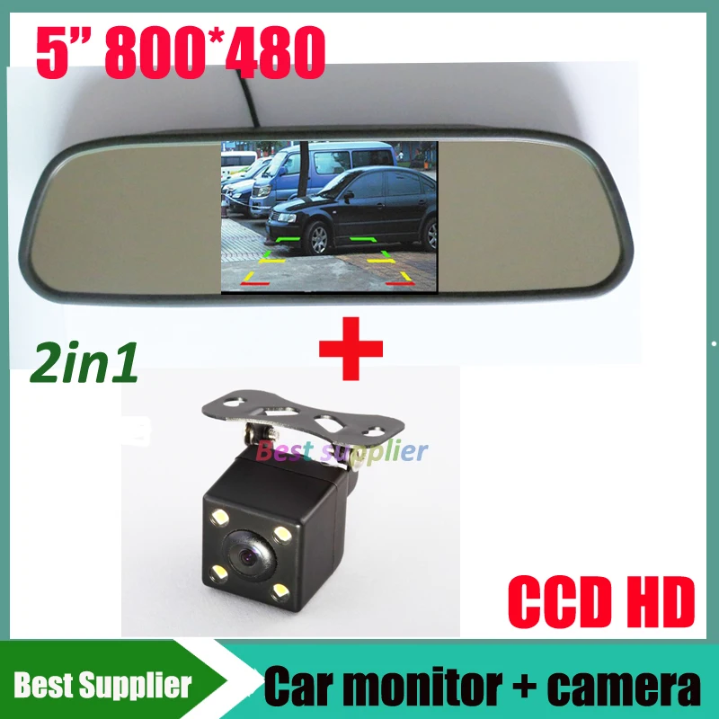 2 in 1 CCD HD Universal 4LED Car reverse backup camera rear view parking camera + 5" HD 800*480 Car Mirror Monitor
2 in 1 CCD HD Universal 4LED Car reverse backup camera rear view parking camera + 5" HD 800*480 Car Mirror Monitor
