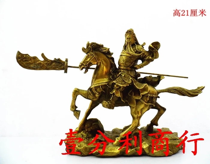 A pure copper ornaments on Fortuna Wu Guan Gong Guan Gong Guan Gong he figures swordroom Art Statue
A pure copper ornaments on Fortuna Wu Guan Gong Guan Gong Guan Gong he figures swordroom Art Statue