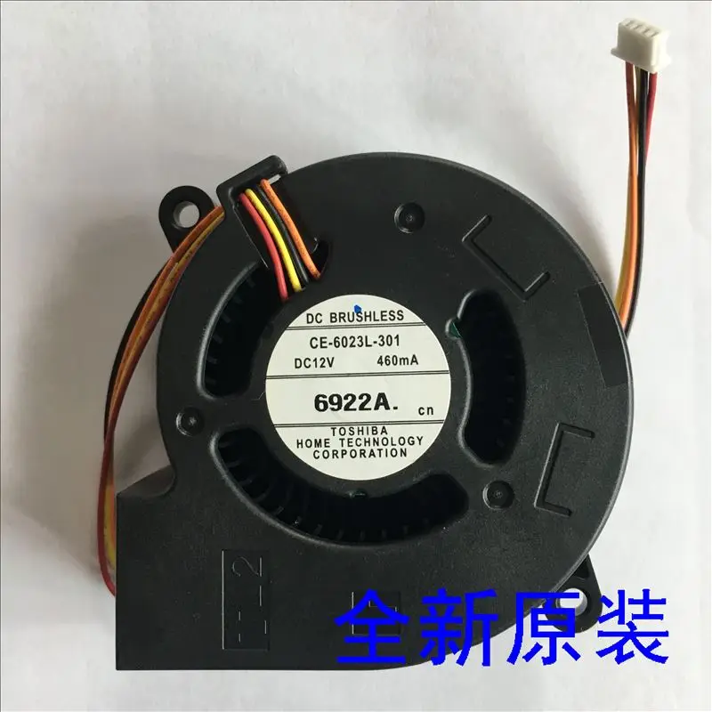 Новый оригинальный CE-6023L-301 DC12V 460mA для CB-696Ui Вентилятор охлаждения проектора
Новый оригинальный CE-6023L-301 DC12V 460mA для CB-696Ui Вентилятор охлаждения проектора