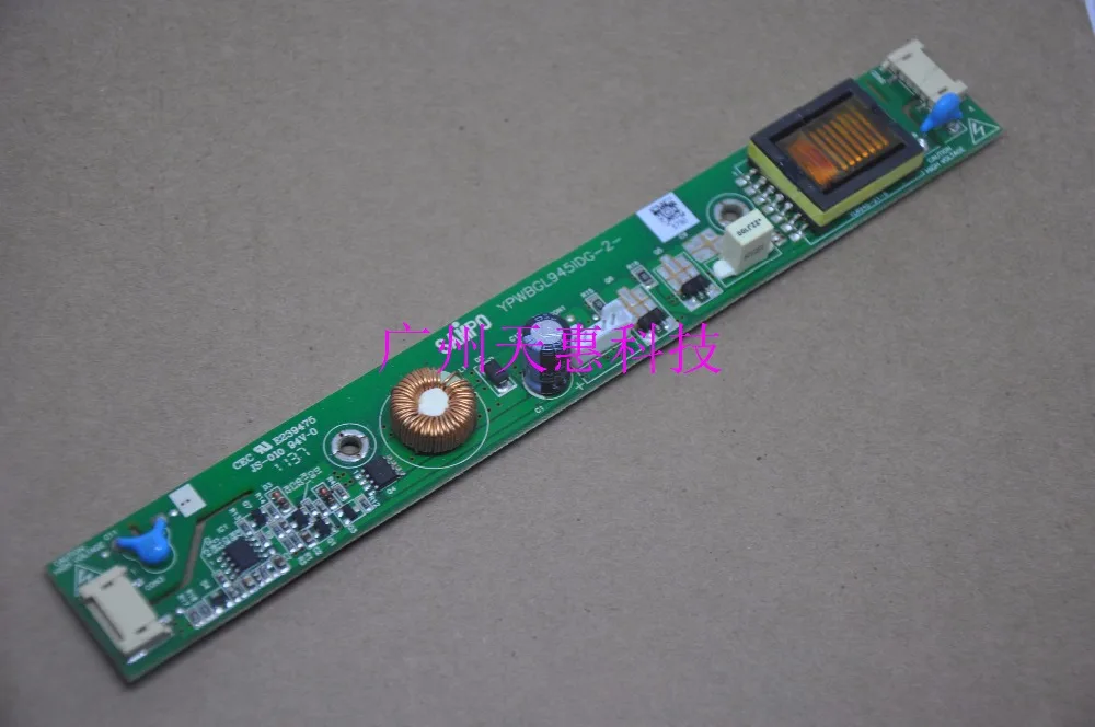 YBWBGL945IDG-2- ELO high pressure plate YBWBGL945IDG-2 SAMPO machines Industrial Medical equipment PCBA
YBWBGL945IDG-2- ELO high pressure plate YBWBGL945IDG-2 SAMPO machines Industrial Medical equipment PCBA