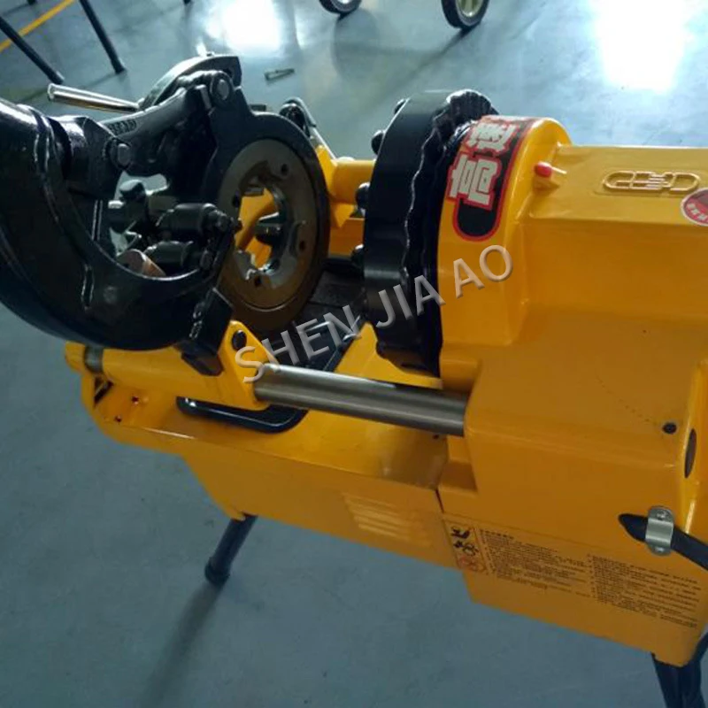 1PC SQ100A Threading Machine Gas Pipe Threading Machine Pipe Threading Machine Pipe Opening Machine Pipe Stranding 220V/380V
1PC SQ100A Threading Machine Gas Pipe Threading Machine Pipe Threading Machine Pipe Opening Machine Pipe Stranding 220V/380V