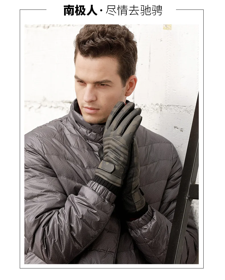 Men's Warm Driving Gloves Human Leather Gloves Winter Men Girls Snow Windproof Outdoor Cycling Non-slip Thick Gloves B9738
Men's Warm Driving Gloves Human Leather Gloves Winter Men Girls Snow Windproof Outdoor Cycling Non-slip Thick Gloves B9738