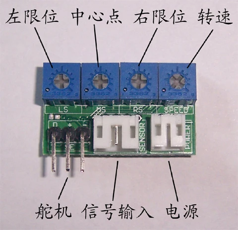 DJC200A многофункциональная схема управления рулевым редуктором, привод, испытательная схема управления датчиком
DJC200A многофункциональная схема управления рулевым редуктором, привод, испытательная схема управления датчиком