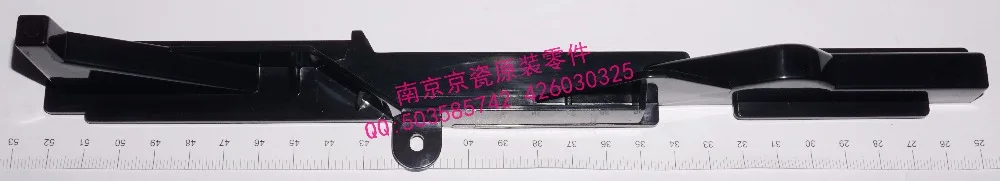 Новый оригинальный рычаг захвата для: KM-1620, 2020, 1650, 2050, 1635, 2035, 1648, 2550
Новый оригинальный рычаг захвата для: KM-1620, 2020, 1650, 2050, 1635, 2035, 1648, 2550