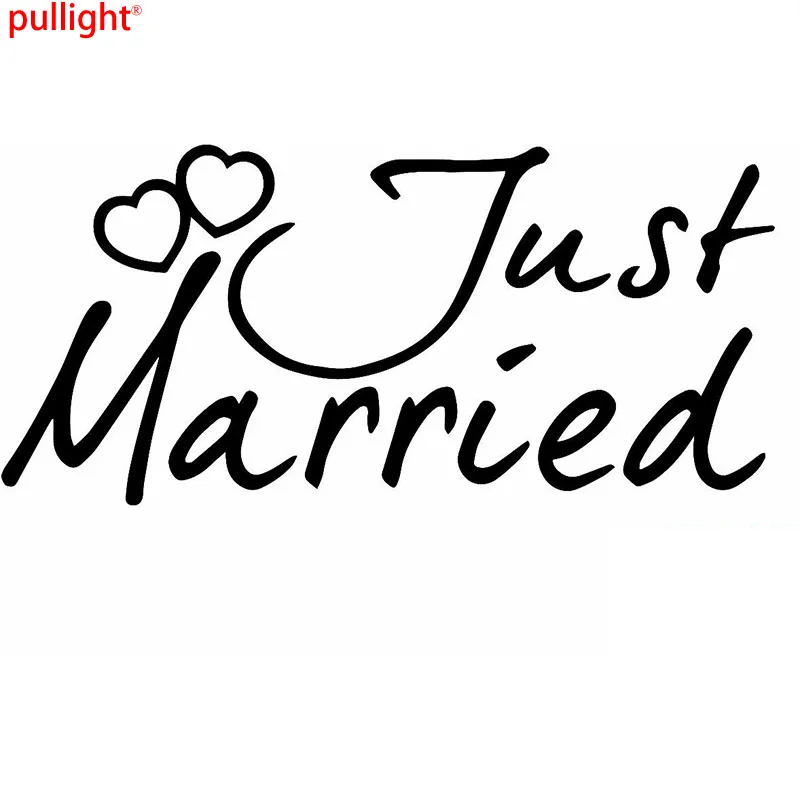 JUST MARRIED Graphic Die Cut decal sticker Car Truck Boat Window Bumper Wall
JUST MARRIED Graphic Die Cut decal sticker Car Truck Boat Window Bumper Wall