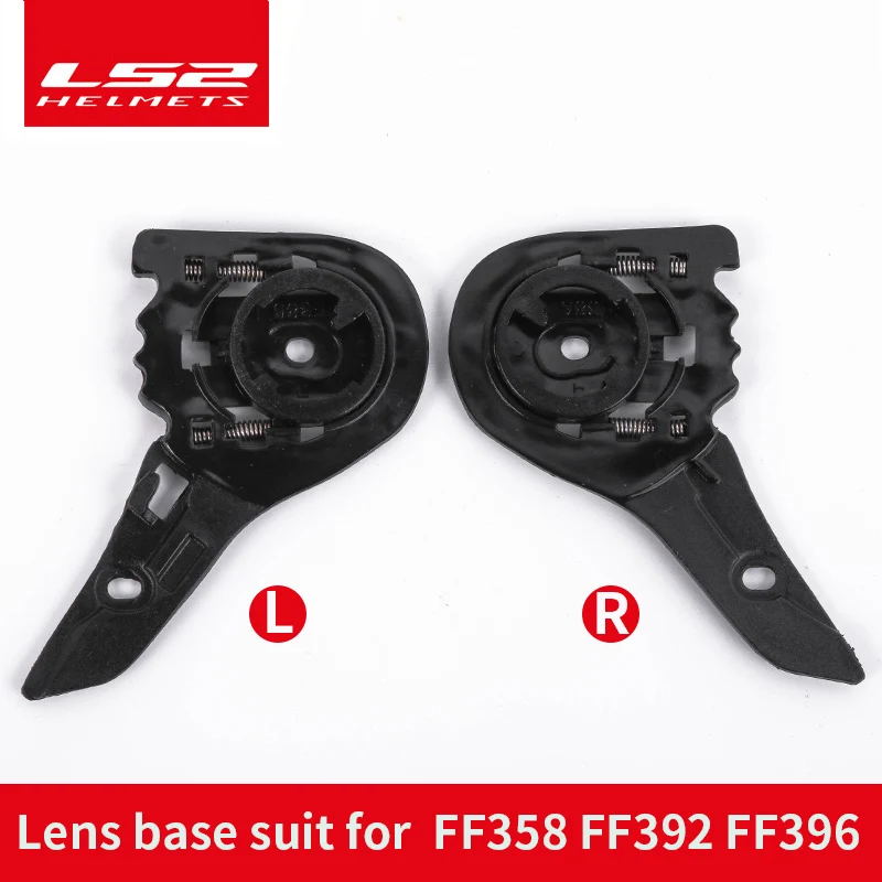 A pair of LS2 FF358 motorcycle helmet lens base Suitable for LS2 FF396 FF392 helmet visor support
A pair of LS2 FF358 motorcycle helmet lens base Suitable for LS2 FF396 FF392 helmet visor support