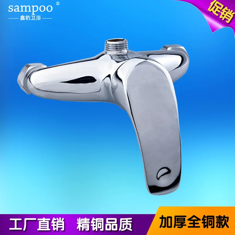 Copper hot and cold shower mixing valve faucet works faucet sanitary ware bathroom hardware factory outlet
Copper hot and cold shower mixing valve faucet works faucet sanitary ware bathroom hardware factory outlet