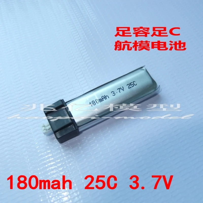Мощный литиевый аккумулятор Blade Nano CP X BNF 150 мАч 180 мАч 3,7 в 25C с высоким увеличением
Мощный литиевый аккумулятор Blade Nano CP X BNF 150 мАч 180 мАч 3,7 в 25C с высоким увеличением