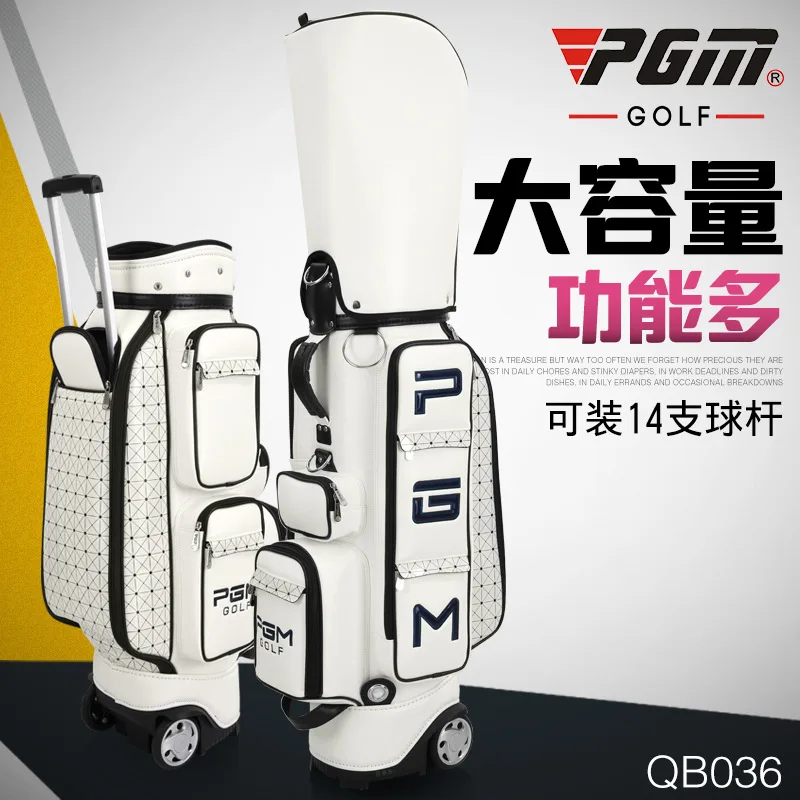New PGM Golf Bags Standard Bags Golf Bags Women Specials big capacity holding 14pcs golf clubs PU material A4738
New PGM Golf Bags Standard Bags Golf Bags Women Specials big capacity holding 14pcs golf clubs PU material A4738