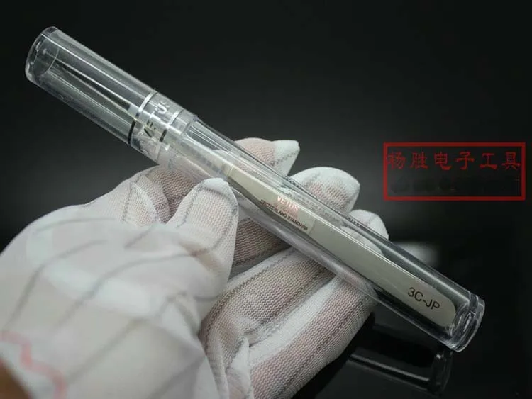 VETUS 3C-JP Hyperfine High-Precision Non-Magnetic Anti-Acid Super hard Tweezers For Mobile Phone Tablet Watch Repair Forceps
VETUS 3C-JP Hyperfine High-Precision Non-Magnetic Anti-Acid Super hard Tweezers For Mobile Phone Tablet Watch Repair Forceps
