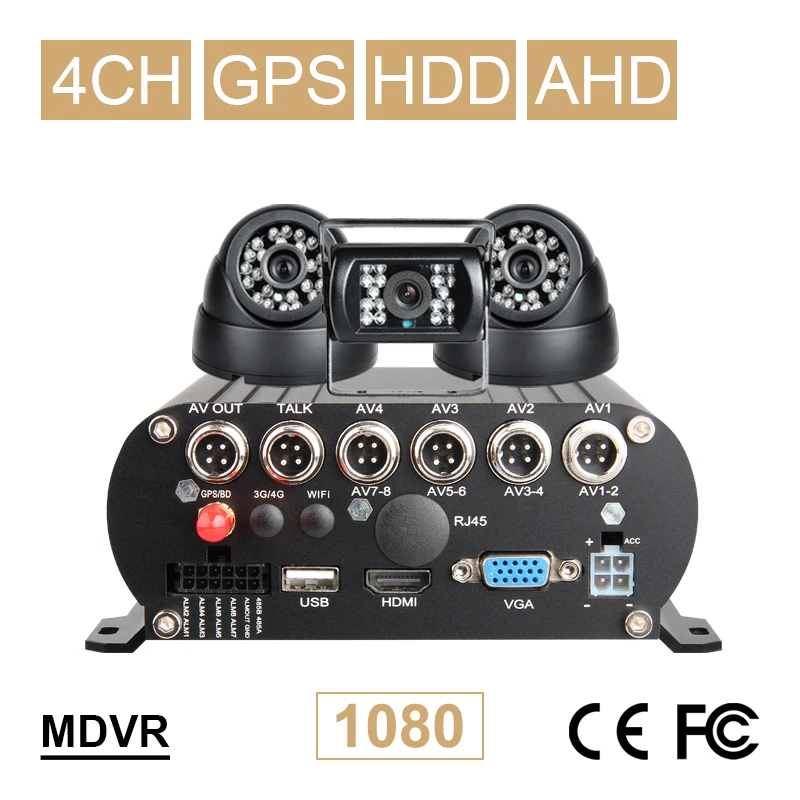 3PCS Indoor/Outdoor HD Car Dvr Camera +GPS 4CH Hard Disk HDD Car Mobile Dvr Recorder Record GPS Track Cyclic Recording Mdvr 
3PCS Indoor/Outdoor HD Car Dvr Camera +GPS 4CH Hard Disk HDD Car Mobile Dvr Recorder Record GPS Track Cyclic Recording Mdvr