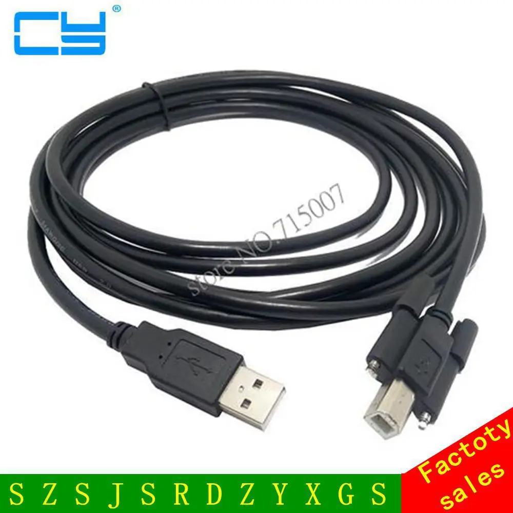 USB 2.0 A Male to B Male date line Cable with Screw holes Connector For Printer Hard disk box Scanner 1m/1.5m/3m/5m
USB 2.0 A Male to B Male date line Cable with Screw holes Connector For Printer Hard disk box Scanner 1m/1.5m/3m/5m