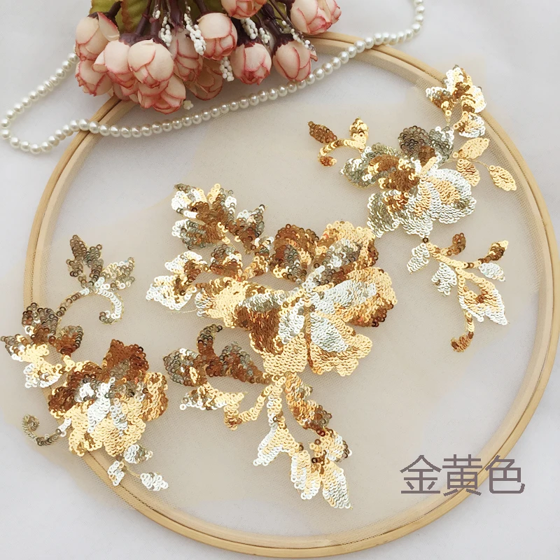 4Pcs Beaded Lace Applique Sequins Wedding Lace Appliques Crafts Embroidered Lace Trims Dress Decoration Lace Fabric DIY Sewing
4Pcs Beaded Lace Applique Sequins Wedding Lace Appliques Crafts Embroidered Lace Trims Dress Decoration Lace Fabric DIY Sewing