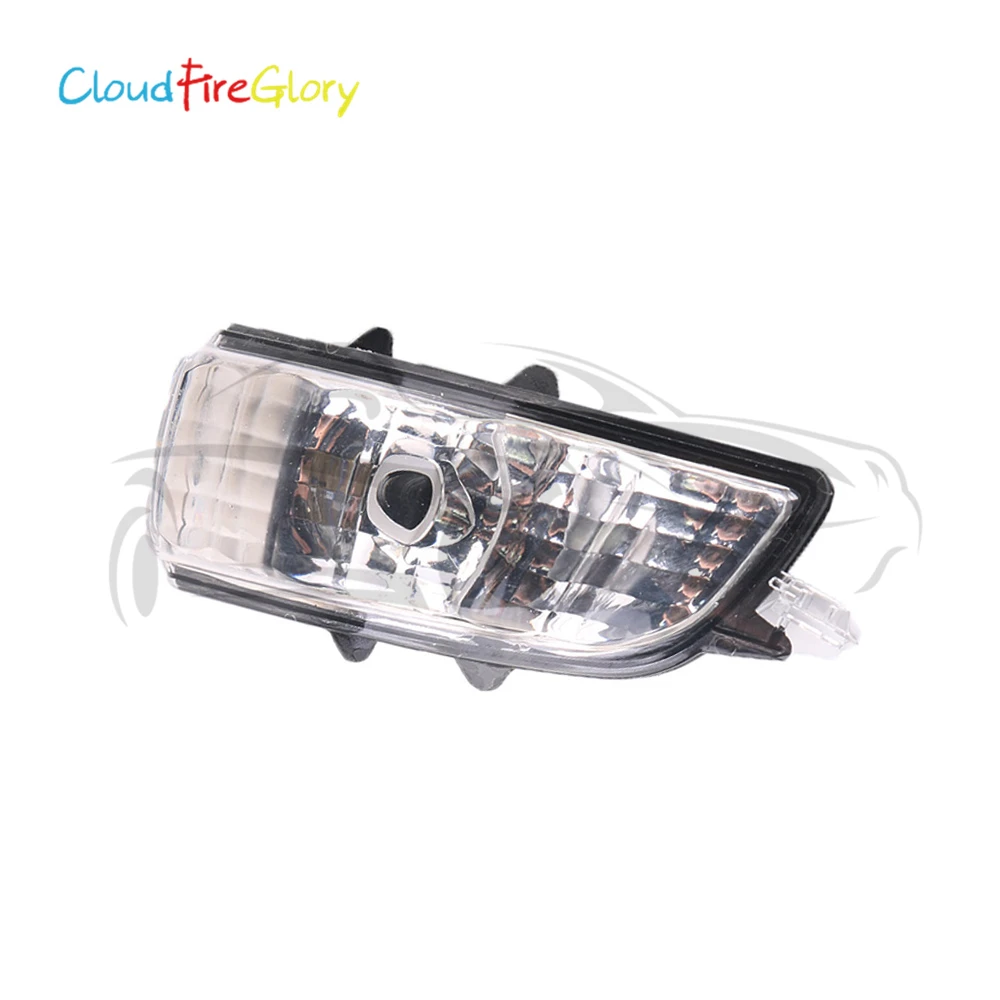 CloudFireGlory 31111090 Front Left Mirror Indicator Turn Signal Light Lamp Lens NO Bulb For Volvo S40 S60 S80 C30 C70 V50 V70
CloudFireGlory 31111090 Front Left Mirror Indicator Turn Signal Light Lamp Lens NO Bulb For Volvo S40 S60 S80 C30 C70 V50 V70