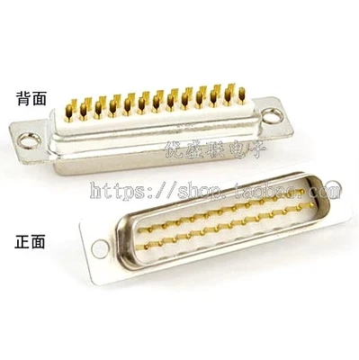 50PCS/LOT 25 Pin D-SUB DB25 Pin Female Solder Type Welding Connector db25 male
50PCS/LOT 25 Pin D-SUB DB25 Pin Female Solder Type Welding Connector db25 male