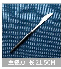 (173) black gold master/western food steak knife and fork black handle 304 stainless steel knife and fork western-st
(173) black gold master/western food steak knife and fork black handle 304 stainless steel knife and fork western-st