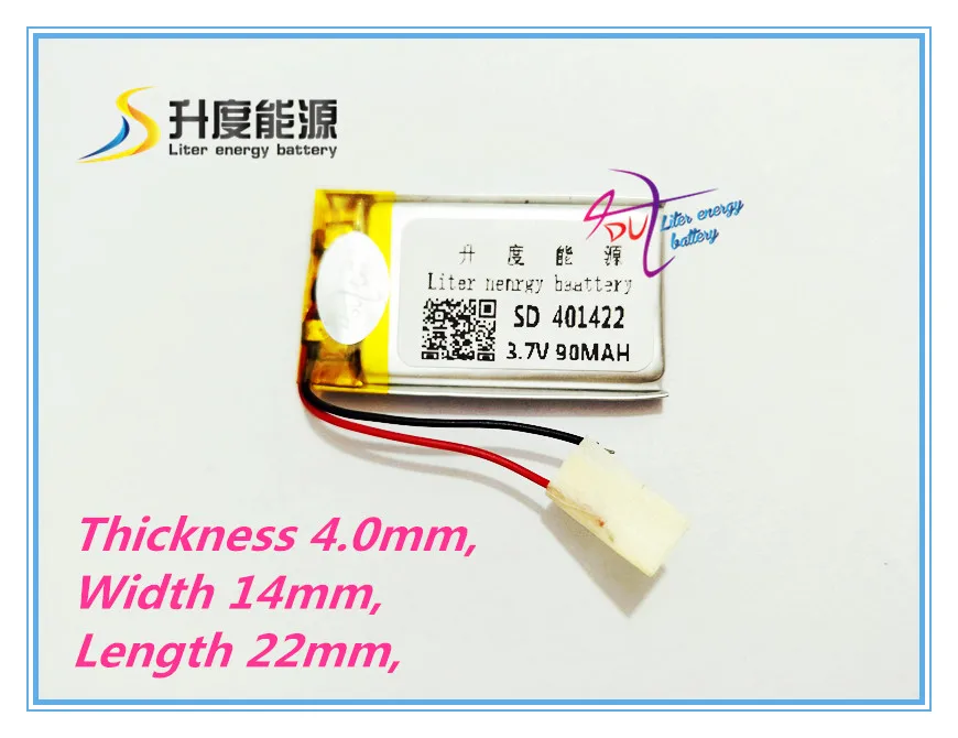 best battery brand Wholesale 041422 3.7V 90mah Lithium polymer Battery with Protection Board For GPS Bluetooth Digital Products
best battery brand Wholesale 041422 3.7V 90mah Lithium polymer Battery with Protection Board For GPS Bluetooth Digital Products