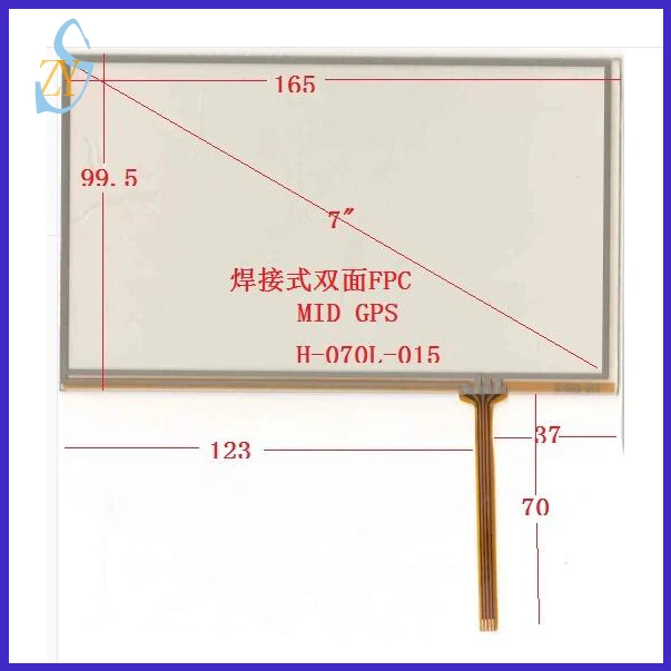 ZhiYuSun H-070L-015 165mm*99.5mm Touchscreen for Car Navigation DVD 7 inches Digitizer Panel Universal wedling type
ZhiYuSun H-070L-015 165mm*99.5mm Touchscreen for Car Navigation DVD 7 inches Digitizer Panel Universal wedling type