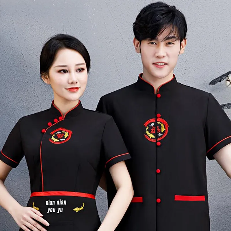 Waiter Overalls Short Sleeve Women Restaurant Cake Fast Food Hot Pot Shop Waitressing Work Shirt Men Coffee Shops Uniform H2124
Waiter Overalls Short Sleeve Women Restaurant Cake Fast Food Hot Pot Shop Waitressing Work Shirt Men Coffee Shops Uniform H2124