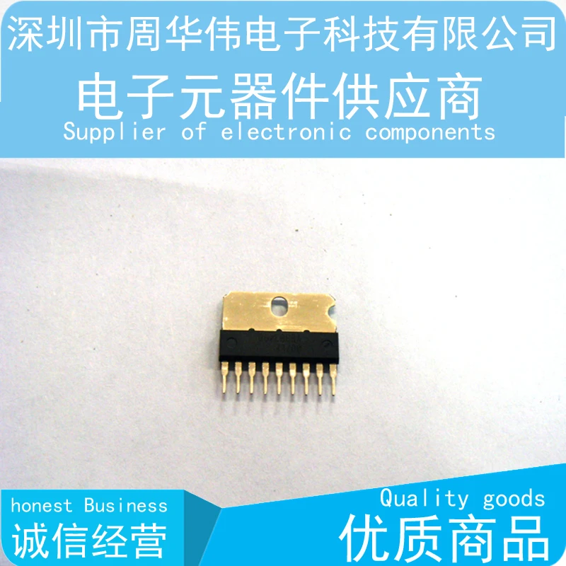TDA8139 TDA8137 TDA8138A TDA8198 TDA8192 TDA8135 TDA8145 TDA8199 TDA8196 TDA8190 TDA8191 TDA8179S TDA8178S TDA8177 10psc
TDA8139 TDA8137 TDA8138A TDA8198 TDA8192 TDA8135 TDA8145 TDA8199 TDA8196 TDA8190 TDA8191 TDA8179S TDA8178S TDA8177 10psc