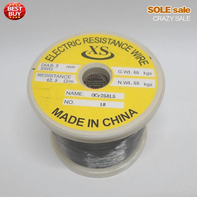 Flat heating wire 3mm heating element alloy resistance wire round wire film cutting heater 2kg/lot custom heating cable
Flat heating wire 3mm heating element alloy resistance wire round wire film cutting heater 2kg/lot custom heating cable