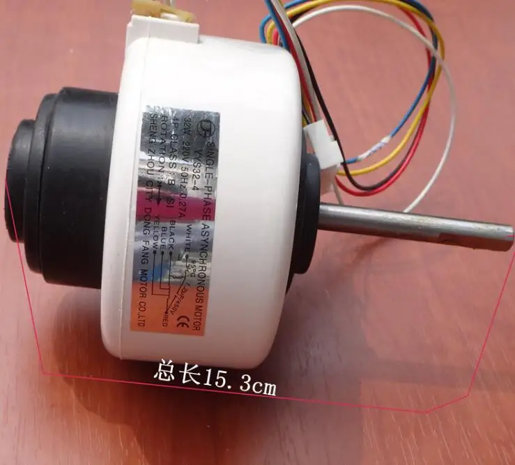 A/C Motor 49mm Thick 8mm Long Shaft Copper YYS32-4 Split 18NVA Reverse 32W
A/C Motor 49mm Thick 8mm Long Shaft Copper YYS32-4 Split 18NVA Reverse 32W