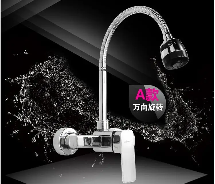 Copper wall mount dish basin faucet chrome, Rotated kitchen sink basin faucet pull down, Kitchen faucet mixer tap hot and cold
Copper wall mount dish basin faucet chrome, Rotated kitchen sink basin faucet pull down, Kitchen faucet mixer tap hot and cold