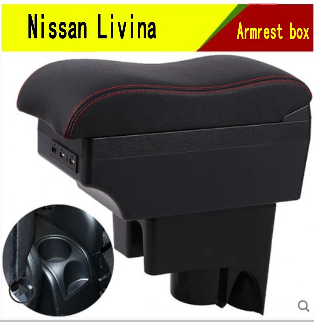 Подлокотник центральной консоли для Nissan Livina, коробка для хранения, подлокотники, подлокотники с usb подстаканником
Подлокотник центральной консоли для Nissan Livina, коробка для хранения, подлокотники, подлокотники с usb подстаканником