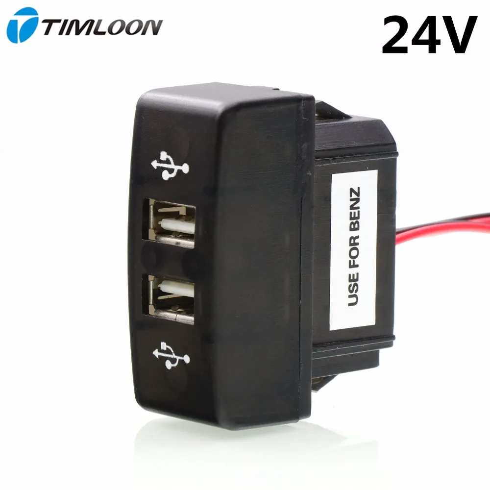Dual USB Car Charger 5V 2.1A/2.1A Dual USB Power Socket for Smart phone Ipad Iphone Use for Mercedes Benz Actros MP3
Dual USB Car Charger 5V 2.1A/2.1A Dual USB Power Socket for Smart phone Ipad Iphone Use for Mercedes Benz Actros MP3
