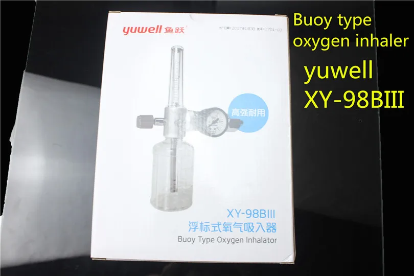 medical Buoy type oxygen inhaler flow oxygen inhalation apparatus oxygen inhalator XY-98BIII flow meter tidal oxygen bottle
medical Buoy type oxygen inhaler flow oxygen inhalation apparatus oxygen inhalator XY-98BIII flow meter tidal oxygen bottle