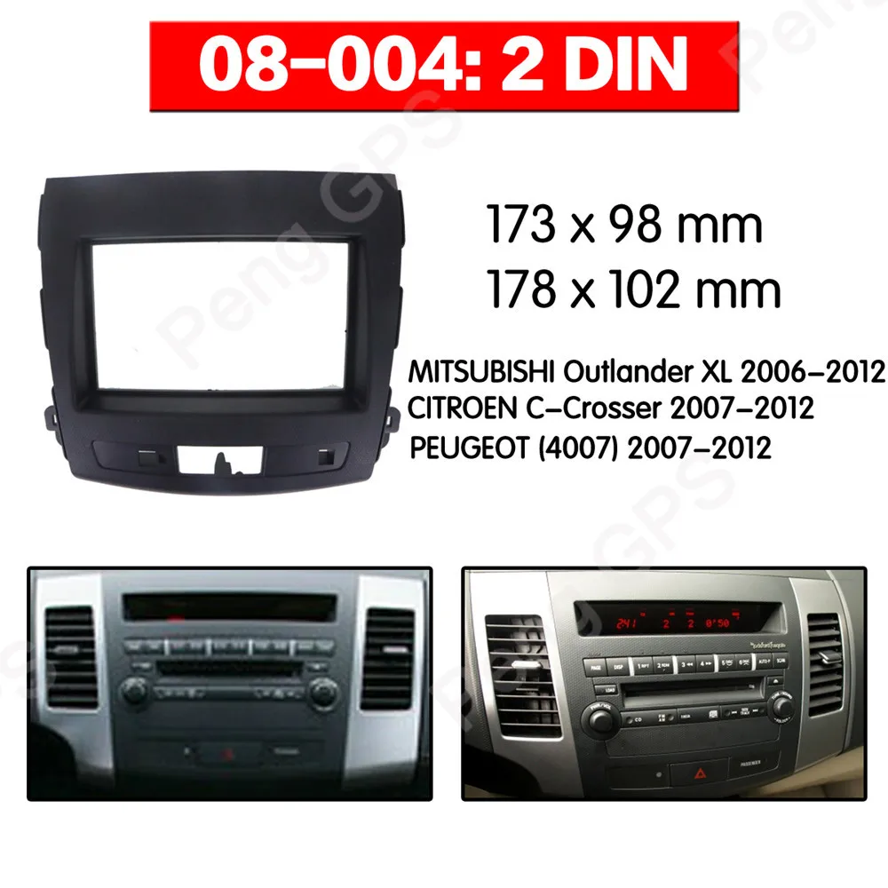 Двойная Din панель для MITSUBISHI Outlander XL 2006-2012, радио, DVD, стереопанель, монтаж приборной панели, комплект отделки, рамка для лица
Двойная Din панель для MITSUBISHI Outlander XL 2006-2012, радио, DVD, стереопанель, монтаж приборной панели, комплект отделки, рамка для лица