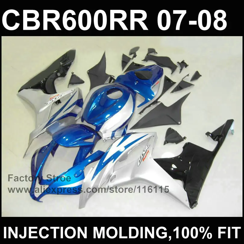 Dark blue fairing set Injection moulding for HONDA CBR 600 RR fairing 2007 2008 cbr600rr 07 08 fairing parts+7Gifts
Dark blue fairing set Injection moulding for HONDA CBR 600 RR fairing 2007 2008 cbr600rr 07 08 fairing parts+7Gifts