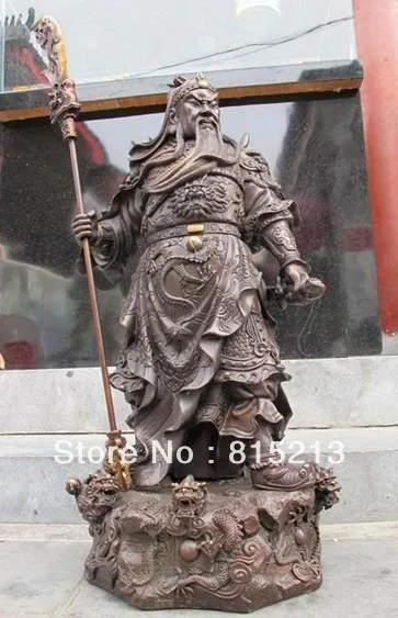Китайская статуя из красной бронзы 100% Kuan Kung Guan Gong Nine dragon Guan yu богатство Марс 70 см
Китайская статуя из красной бронзы 100% Kuan Kung Guan Gong Nine dragon Guan yu богатство Марс 70 см