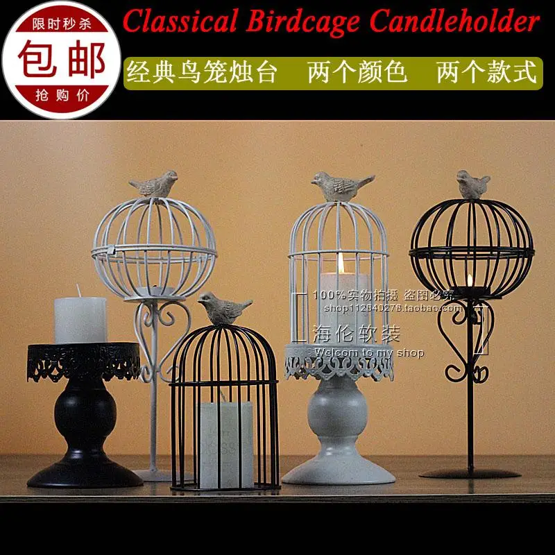 French Brief Vintage Birdcage Lantern Romantic Wedding Gift Rustic Decoration Mousse Decoration Candle Holder And Glass Lantern
French Brief Vintage Birdcage Lantern Romantic Wedding Gift Rustic Decoration Mousse Decoration Candle Holder And Glass Lantern
