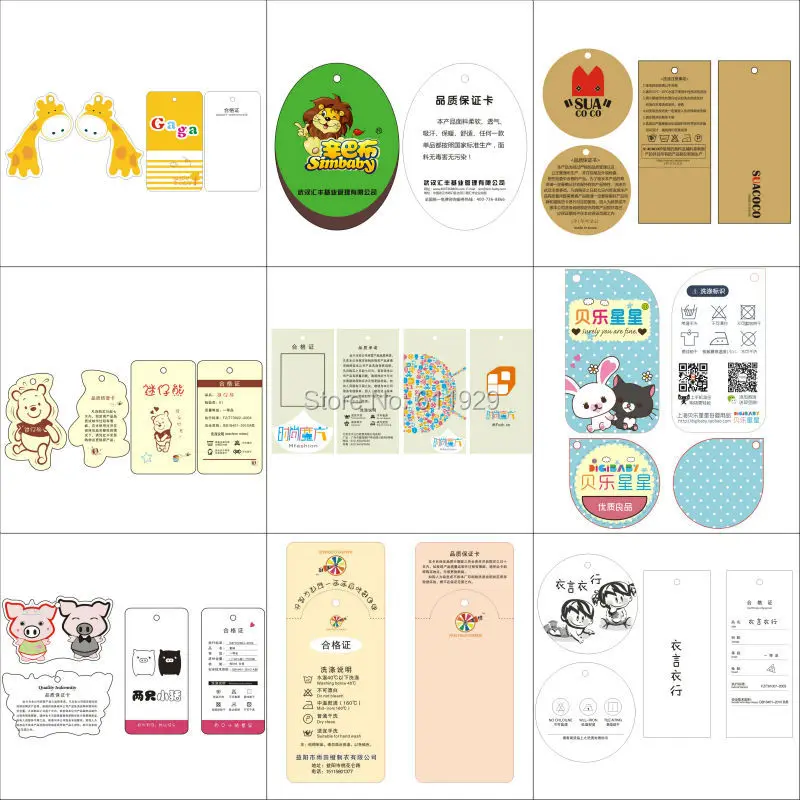 customized kids clothing hang tag/labels/children garment printed tags/round paper tags/brand name/logo printing 1000 pcs a lot
customized kids clothing hang tag/labels/children garment printed tags/round paper tags/brand name/logo printing 1000 pcs a lot