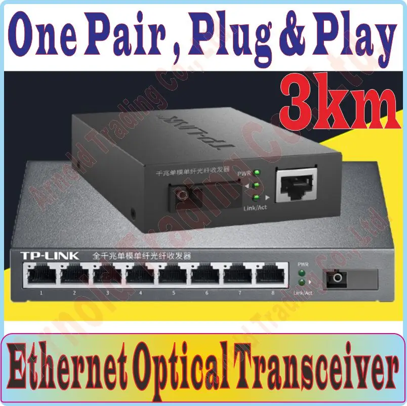 3km single-mode Optical Fiber Transceiver, Fiber Converter, 8*Gigabit RJ45 Port, 2* SC port, One pair Plug&Play
3km single-mode Optical Fiber Transceiver, Fiber Converter, 8*Gigabit RJ45 Port, 2* SC port, One pair Plug&Play
