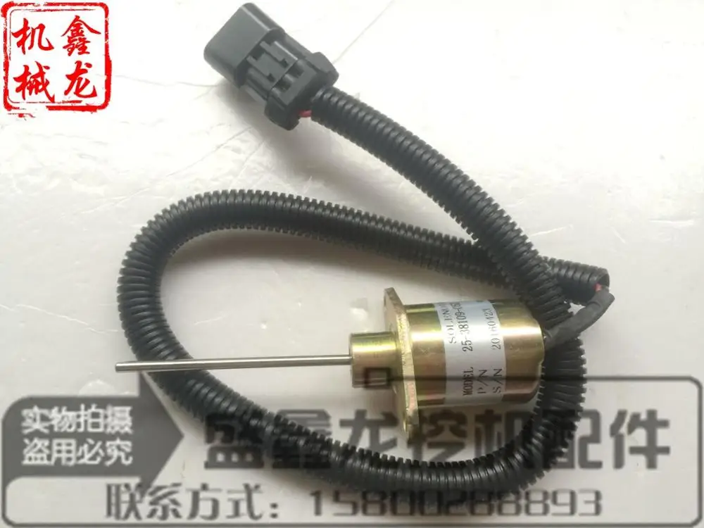 Excavator accessories flameout switch, 25-38109-05Z flameout solenoid valve, SA-5019 flameout motor
Excavator accessories flameout switch, 25-38109-05Z flameout solenoid valve, SA-5019 flameout motor