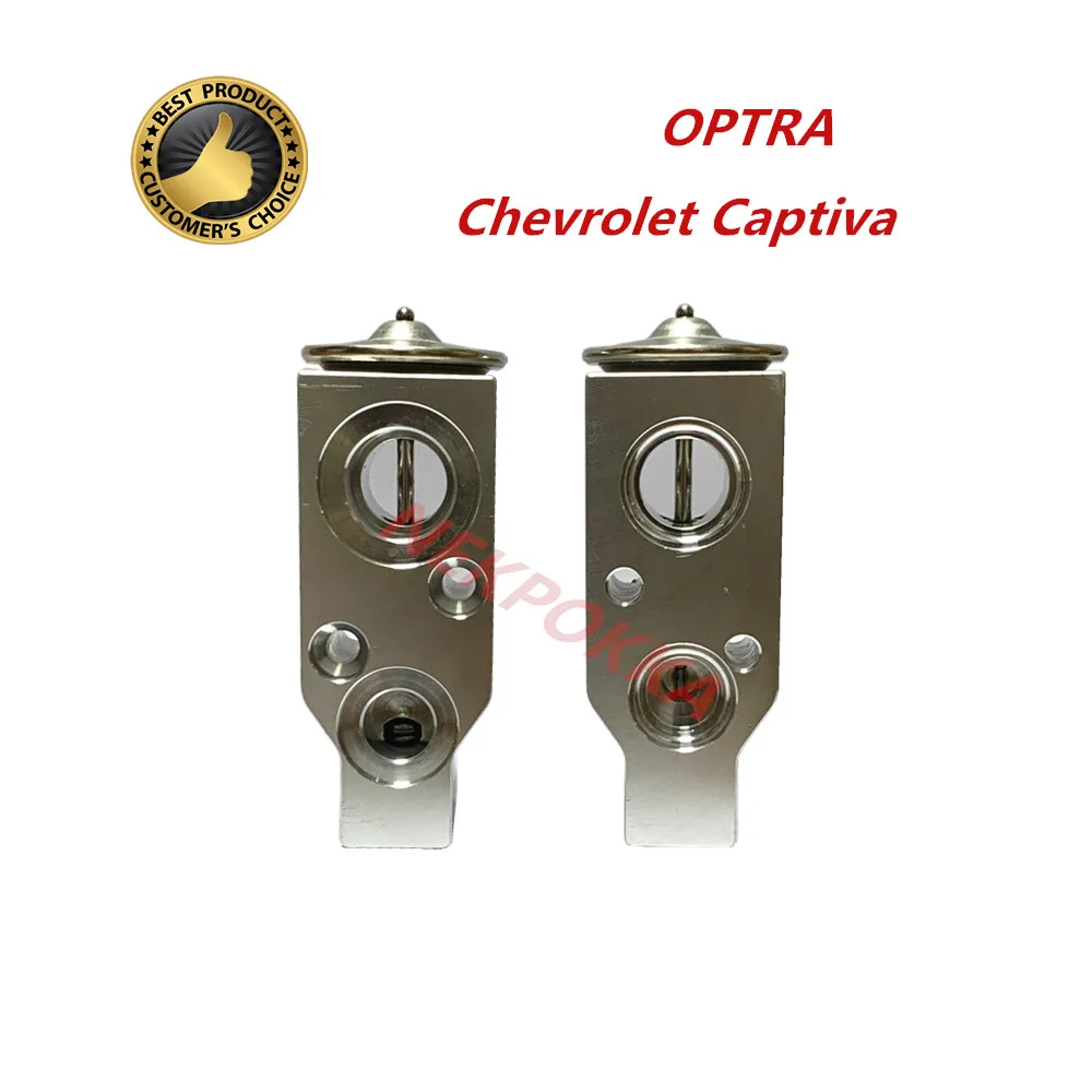 Free Shipping,Air conditioning expansion valve for Captiva. Refrigeration expansion valve
Free Shipping,Air conditioning expansion valve for Captiva. Refrigeration expansion valve