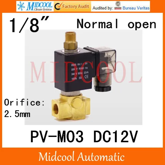 PV-M03 port 1/8" BSP 3/2 way solenoid valve DC12V orifice 2.5mm brass normal open direct actiing
PV-M03 port 1/8" BSP 3/2 way solenoid valve DC12V orifice 2.5mm brass normal open direct actiing