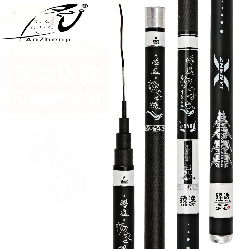 3.6-7.2M Stream Fishing Rod Carbon Fiber Telescopic Fishing Rod Ultra Light Carp Fishing Pole
3.6-7.2M Stream Fishing Rod Carbon Fiber Telescopic Fishing Rod Ultra Light Carp Fishing Pole