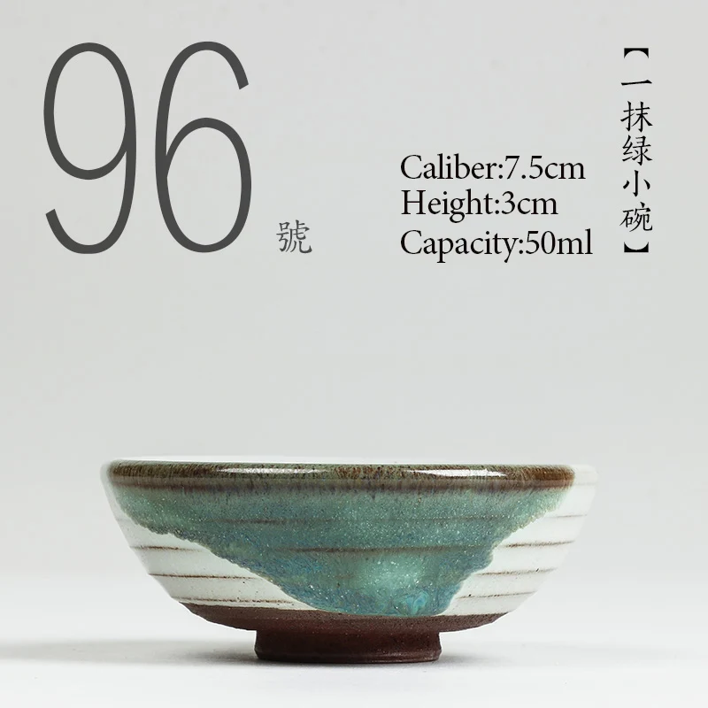 NO.096 Chinese high quality Ceramic tea cup 50ml Kung fu tea set porcelain Japanese Style Handmade painted teacup Small tea bowl
NO.096 Chinese high quality Ceramic tea cup 50ml Kung fu tea set porcelain Japanese Style Handmade painted teacup Small tea bowl
