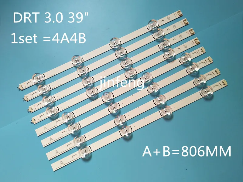 New 8 PCS/set LED backlight strip bar Replacement for 39 Inch TV 39LB561V 39LB5800 innotek DRT 3.0 39"-A DRT3.0 39"-B type
New 8 PCS/set LED backlight strip bar Replacement for 39 Inch TV 39LB561V 39LB5800 innotek DRT 3.0 39"-A DRT3.0 39"-B type