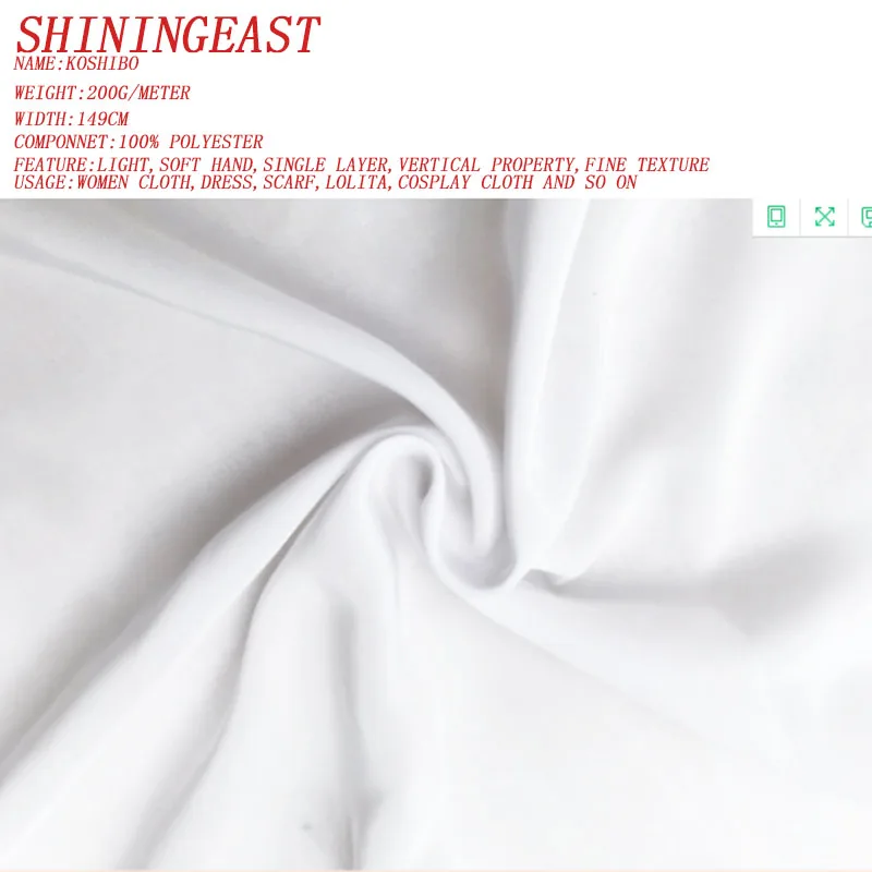 1-6m/lot 149cm digital print photo personal custom Koshibo cloth for dress scarf lolita cosplay diy sewing accessories2072
1-6m/lot 149cm digital print photo personal custom Koshibo cloth for dress scarf lolita cosplay diy sewing accessories2072