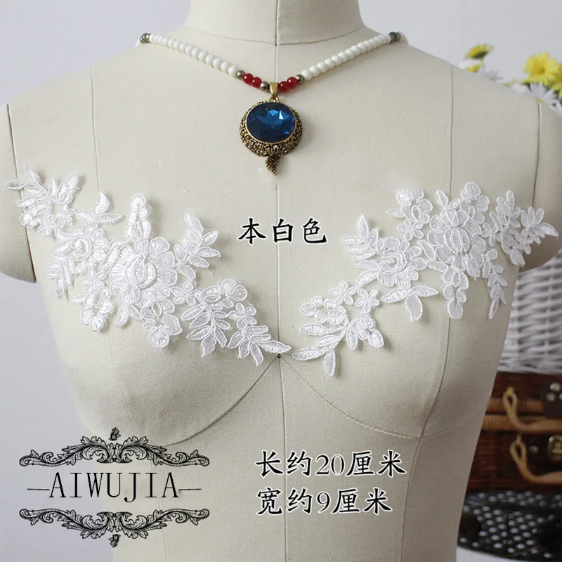 20Pcs Beautiful Lovely Victorian Flower Venice Lace Applique Pair Mirror Cord Lace Fabrics Embroidered Bridal Guipure Patch
20Pcs Beautiful Lovely Victorian Flower Venice Lace Applique Pair Mirror Cord Lace Fabrics Embroidered Bridal Guipure Patch